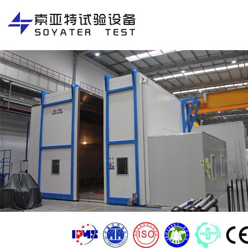 步入式溫濕度試驗(yàn)箱2